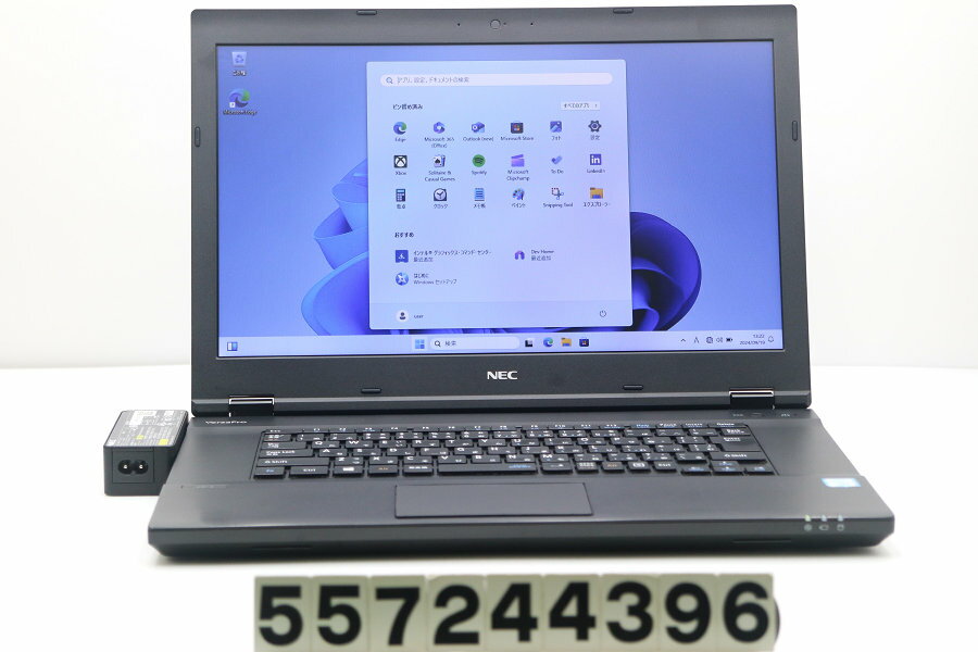 NEC PC-VKH19DZG2 Core i7 8650U 1.9GHz/8GB/256GB(SSD)/Multi/15.6W/FWXGA(1366x768)/RS232C/Win11 起動時難あり【中古】【20240920】