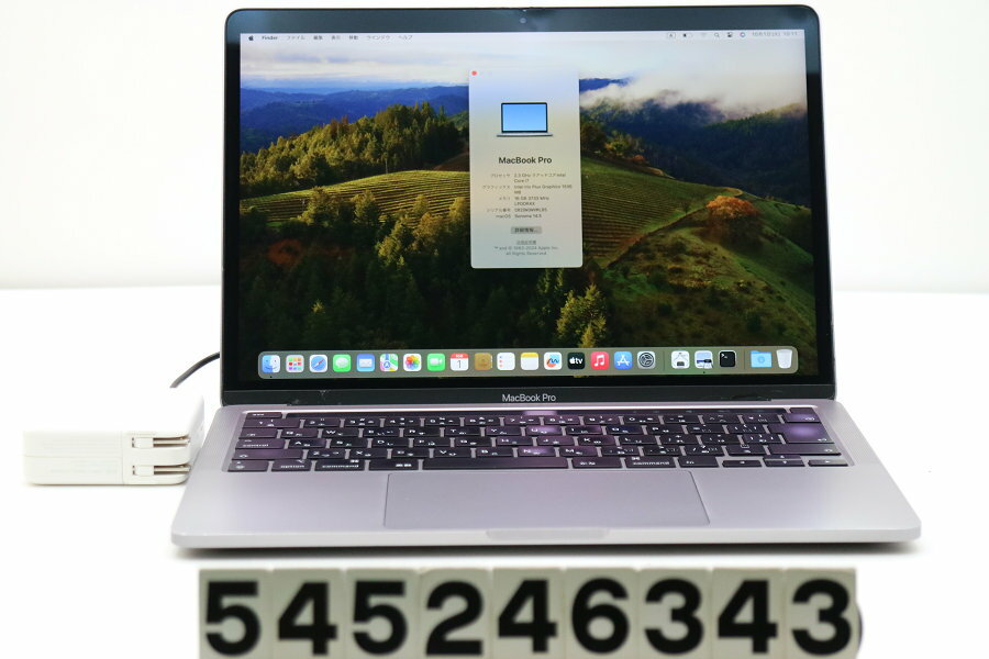 楽天市場】macbook pro 2020 1tb 16gbの通販 楽天市場】macbook pro 2020 1tb 16gbの通販