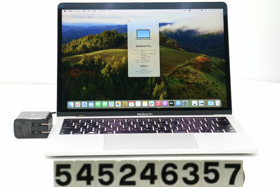 楽天市場】MacBook ジャンクの通販 楽天市場】MacBook ジャンクの通販