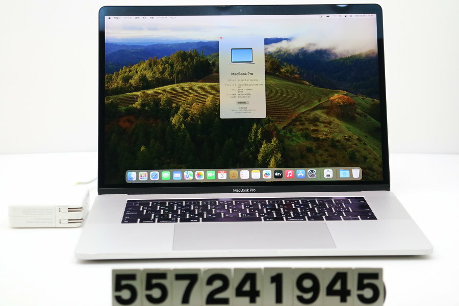 楽天市場】macbook pro 15 中古 2018の通販 楽天市場】macbook pro 15 中古 2018の通販