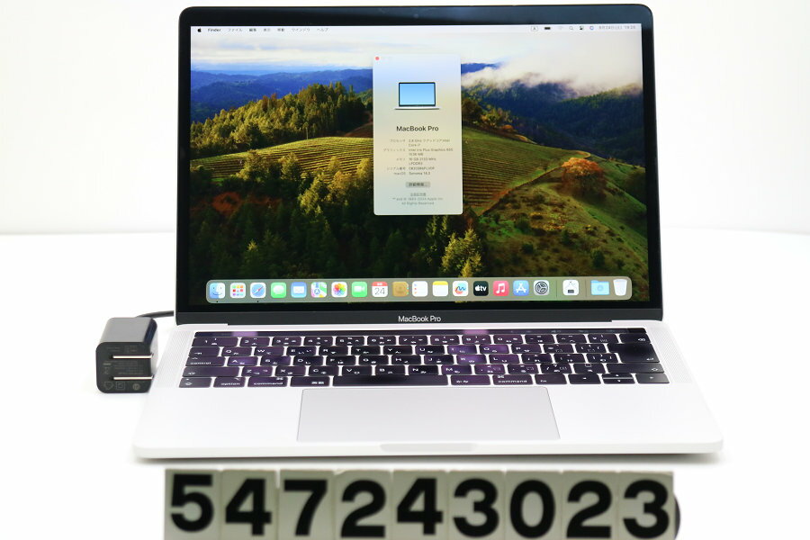 Apple MacBook Pro A1989 2019 Core i7 8569U 2.8GH