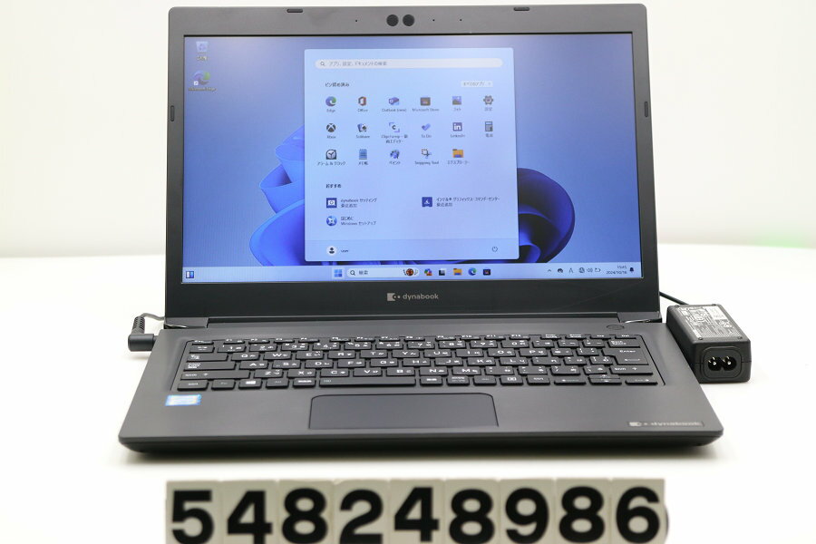 楽天市場】dynabook S73バッテリーの通販 楽天市場】dynabook S73バッテリーの通販