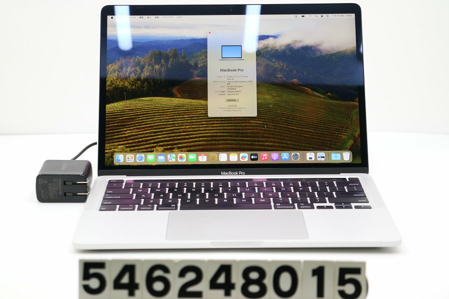 楽天市場】macbook pro i5 16gb 512gbの通販 楽天市場】macbook pro i5 16gb 512gbの通販