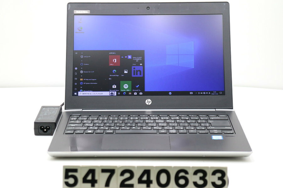 6ヶ月保証（Windows 11+Office2021年）HP 13インチ 430G3