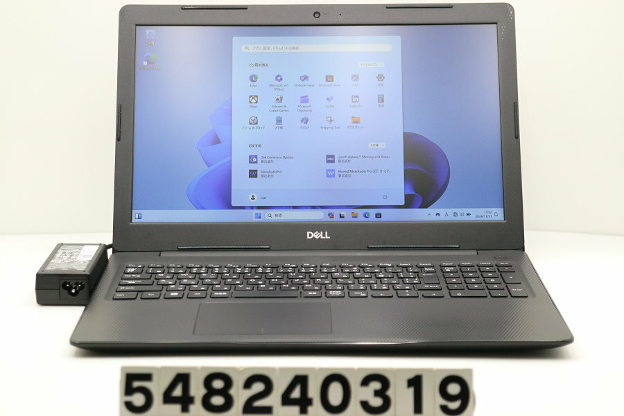 楽天市場】dell ノートパソコン inspiron 15 3593 core i3の通販 楽天市場】dell ノートパソコン inspiron 15 3593 core i3の通販