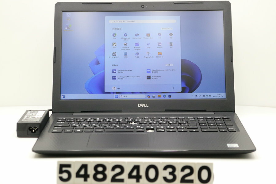 楽天市場】inspiron 3593(パソコン|パソコン・周辺機器)の通販 楽天市場】inspiron 3593(パソコン|パソコン・周辺機器)の通販