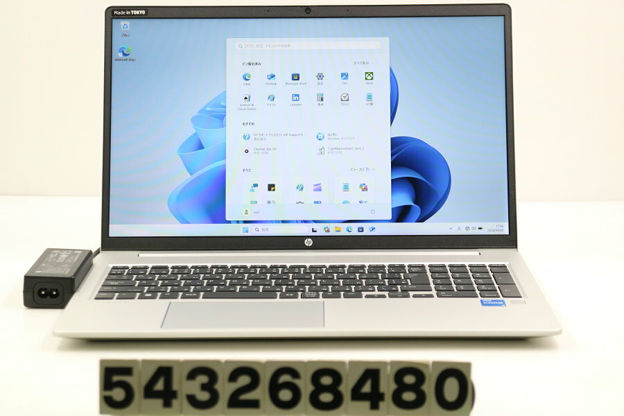 Rakuten - hp ProBook 450 G9 Core i5 1235U 1.3GHz/16GB/512GB(SSD)/15.6W/FHD(1920x1080)/Win11 外装変形あり【中古】【20260410】
