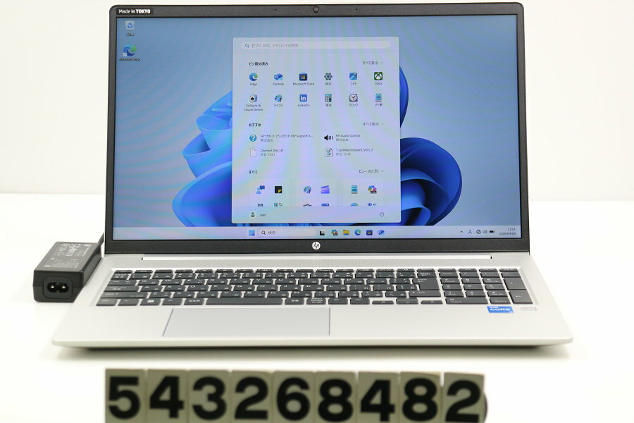 15 inches - hp ProBook 450 G9 Core i5 1235U 1.3GHz/16GB/512GB(SSD)/15.6W/FHD(1920x1080)/Win11 外装変形あり【中古】【20260410】