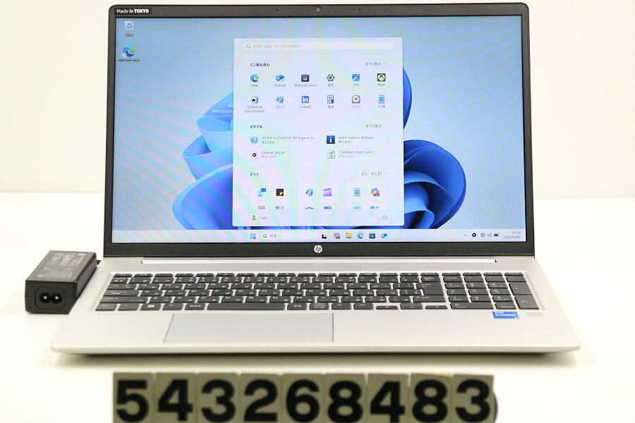 Rakuten - hp ProBook 450 G9 Core i5 1235U 1.3GHz/16GB/512GB(SSD)/15.6W/FHD(1920x1080)/Win11 外装変形あり【中古】【20260410】