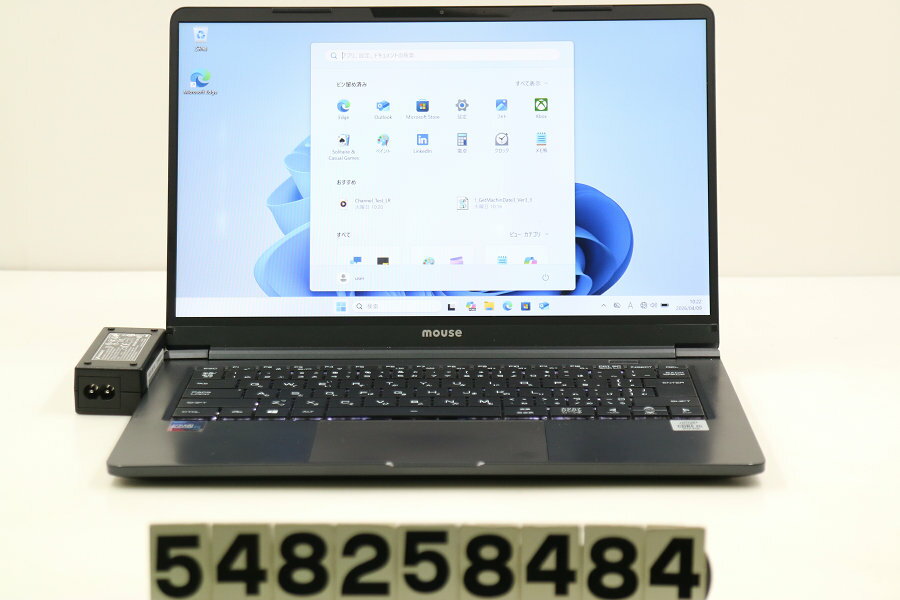 Rakuten - mousecomputer X4-i5CMLAB-YTV Core i5 10210U 1.6GHz/8GB/128GB(SSD)/14W/FHD(1920x1080)/Win11 画面シミあり【中古】【20260410】