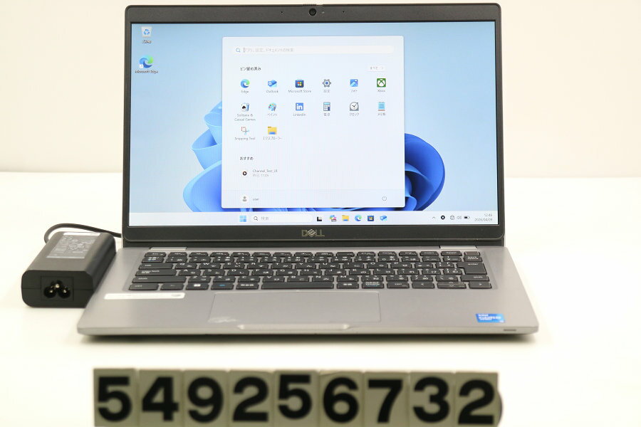 乐天商城 - DELL Latitude 5320 Core i5 1145G7 2.6GHz/8GB/256GB(SSD)/13.3W/FHD(1920x1080)/Win11 外装ハゲあり【中古】【20260410】