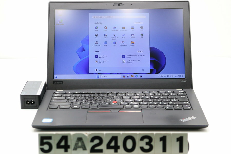 楽天市場】thinkpad x280 中古(OSWindows 11)(パソコン 楽天市場】thinkpad x280 中古(OSWindows 11)(パソコン