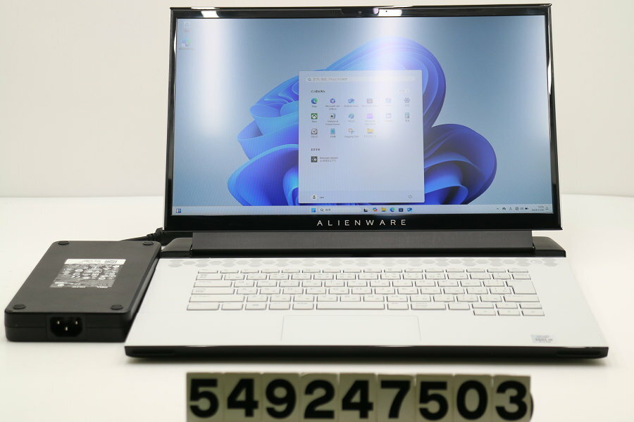 楽天市場】dell alienware m14x 中古(パソコン・周辺機器)の通販 楽天市場】dell alienware m14x 中古(パソコン・周辺機器)の通販