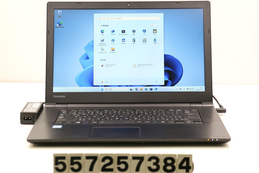 dynabook dynabook B65/DN Core i7 8650U 1.9GHz/16GB/256GB(SSD)/DVD/15.6W/FWXGA(1366x768)/Win11【中古】【20260130】