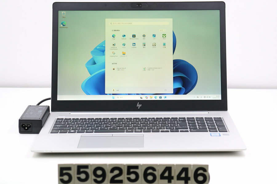 hp EliteBook 850 G5 Core i5 8250U 1.6GHz/8GB/256GB(SSD)/15.6W/FHD(1920x1080)/Win11 画面黄ばみあり【中古】【20260122】