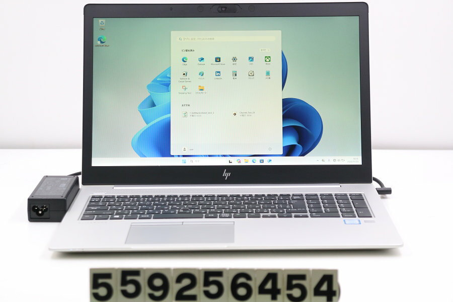 HP ノートパソコン（PC）ジャンク品 楽天市場】ジャンク（メーカーHP）（ノートPC｜パソコン）：パソコン