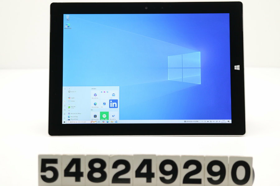 楽天市場】8インチ(メーカーマイクロソフト)(タブレットPC 楽天市場】8インチ(メーカーマイクロソフト)(タブレットPC