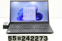 Lenovo ThinkPad X1 Carbon 6th Gen Core i5 8250U 1.6GHz/8GB/256GB(SSD)/14W/FHD(1920x1080)/Win11 画面キズあり【中古】【20250115】(2)
