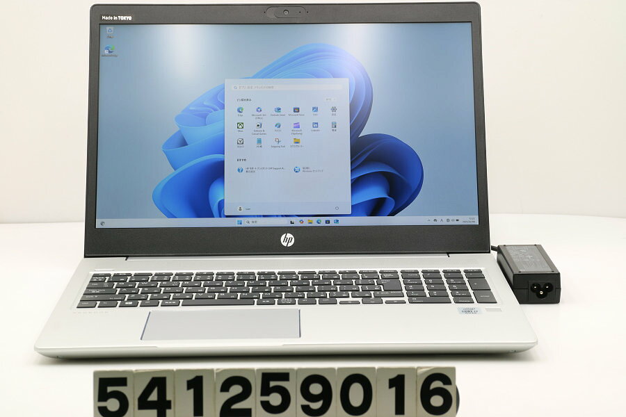 楽天市場】hp pavilion 15 core i7 16gbメモリ（パソコン｜パソコン