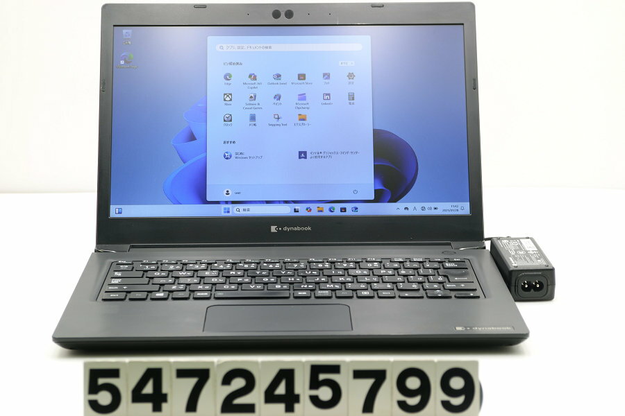 楽天市場】dynabook s73/dpの通販 楽天市場】dynabook s73/dpの通販