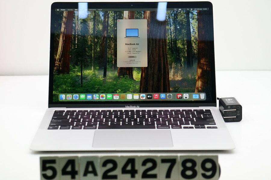 MacBookAir(M1, 2020) 本体　ストレージ1TB メモリ16GB MacBook Air M1 2020 メモリ16GB ストレージ1TB Amazon.com: Apple