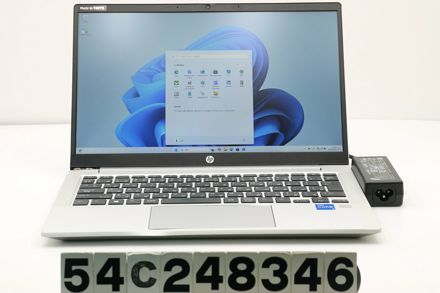 楽天市場】hp probook 430 g8(パソコン|パソコン・周辺機器 楽天市場】hp probook 430 g8(パソコン|パソコン・周辺機器