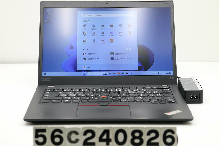 Lenovo ThinkPad X390 Core i3 8145U 2.1GHz/4GB/256GB(SSD)/13.3W/FWXGA(1...