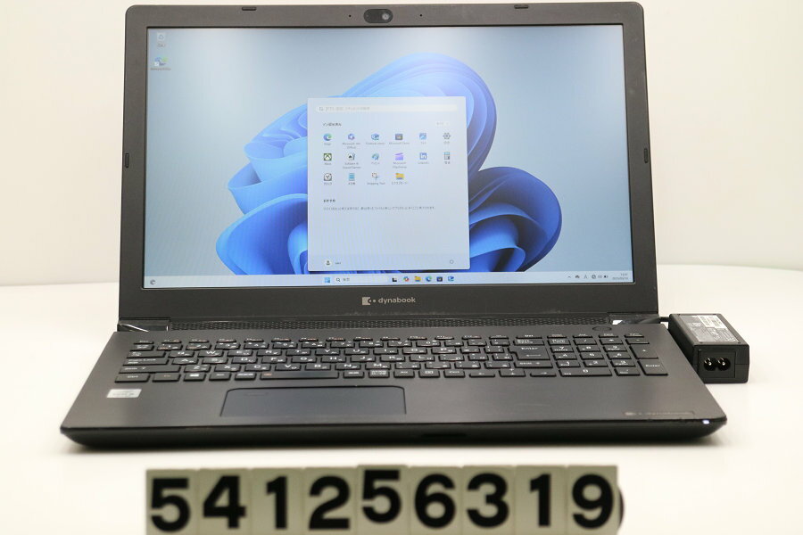 楽天市場】dynabook bj65の通販