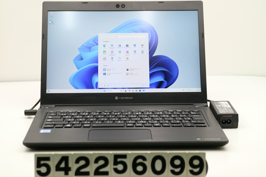 楽天市場】dynabook S73バッテリーの通販 楽天市場】dynabook S73バッテリーの通販