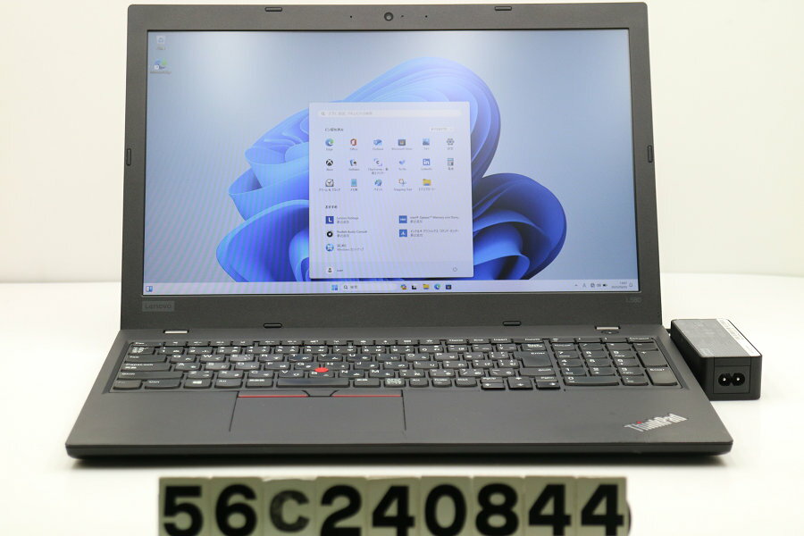 Lenovo ThinkPad L580 Core i3 8130U 2.2GHz/8GB/500GB/15.6W/FHD(1920x108...