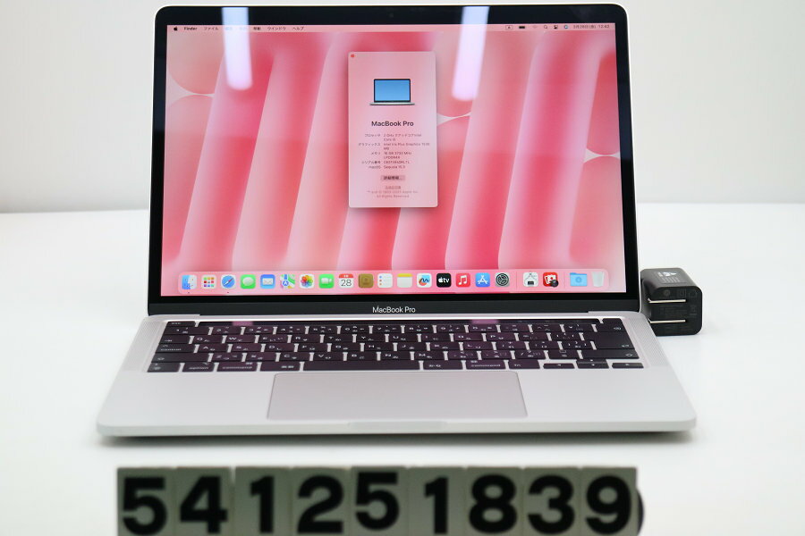 楽天市場】macbook pro 2020 16gb 512の通販 楽天市場】macbook pro 2020 16gb 512の通販