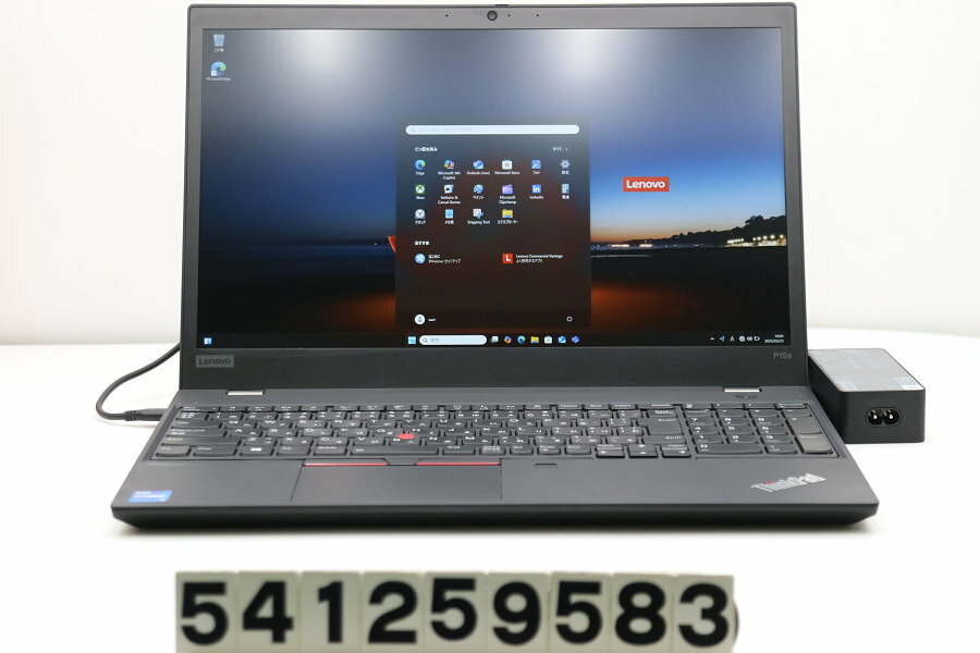 楽天市場】ThinkPad P15の通販 楽天市場】ThinkPad P15の通販