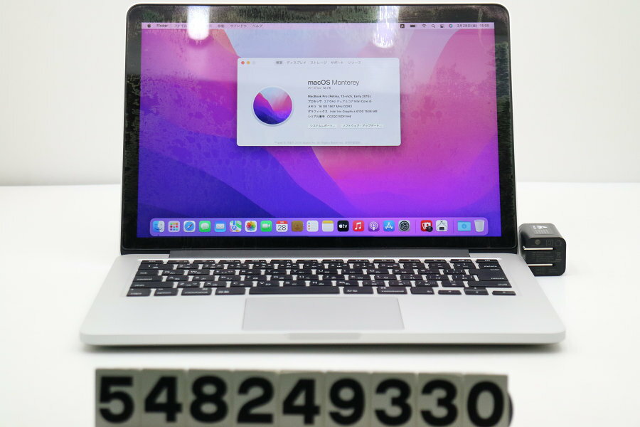 楽天市場】macbook pro 13 16gb hdmiの通販 楽天市場】macbook pro 13 16gb hdmiの通販