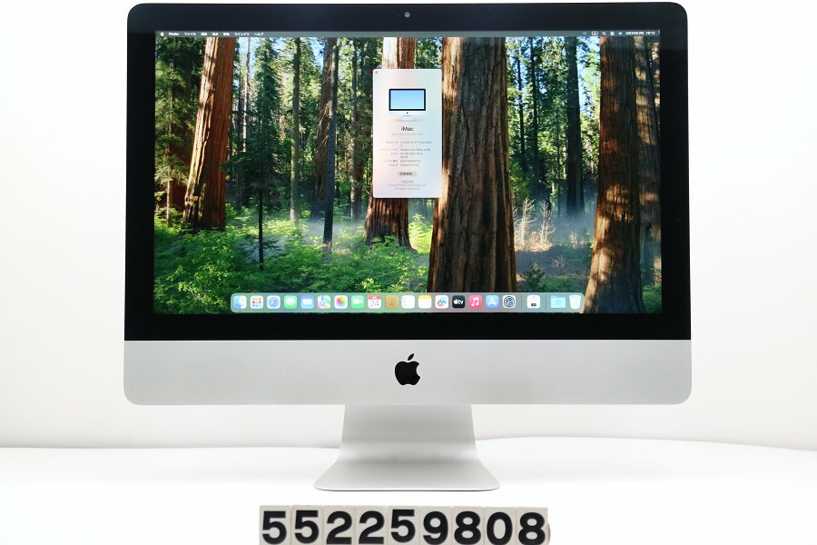 楽天市場】imac pro(メモリ容量32GB)(デスクトップPC 楽天市場】imac pro(メモリ容量32GB)(デスクトップPC