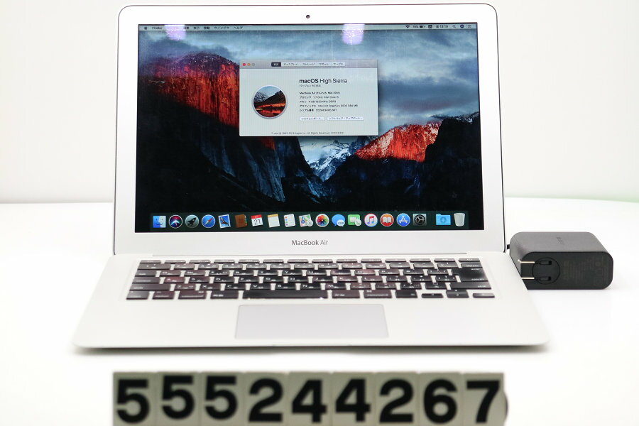 楽天市場】Core i5(シリーズMacBook Air(アップル))(ノート 楽天市場】Core i5(シリーズMacBook Air(アップル))(ノート