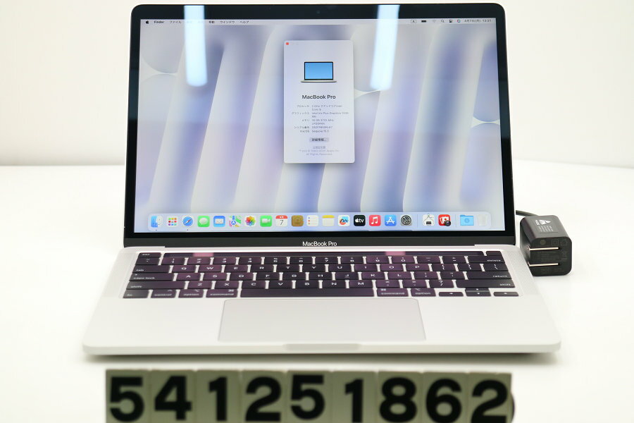 Apple MacBook Pro A2251 2020 シルバー Core i5 1038NG7 2GHz/16GB/512GB(SSD)/13.3W/WQXGA(2560x1600)/macOS Sequoia【中古】【20250410】