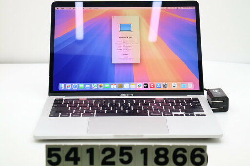 Apple MacBook Pro A2251 2020 シルバー Core i5 1038NG7 2GHz/16GB/512GB(SSD)/13.3W/WQXGA(2560x1600)/macOS Sequoia【中古】【20250410】 Apple MacBook Pro A2251 2020 シルバー Core i5 1038NG7 2GHz/16GB/512GB(SSD)/13.3W/WQXGA(2560x1600)/macOS Sequoia【中古】【20250410】