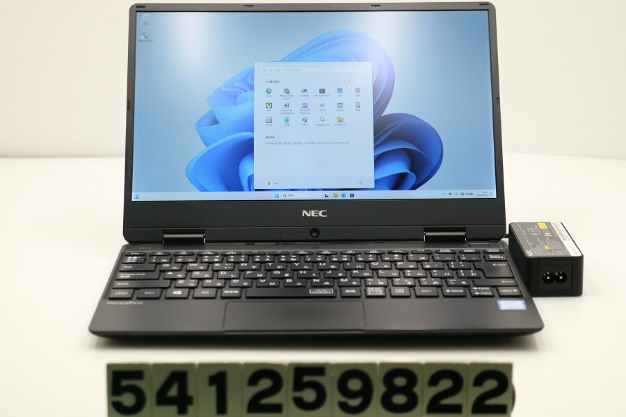 e-TREND｜NEC ☆中古パソコン・Aランク☆PC-VKT13HZG5 [VersaPro