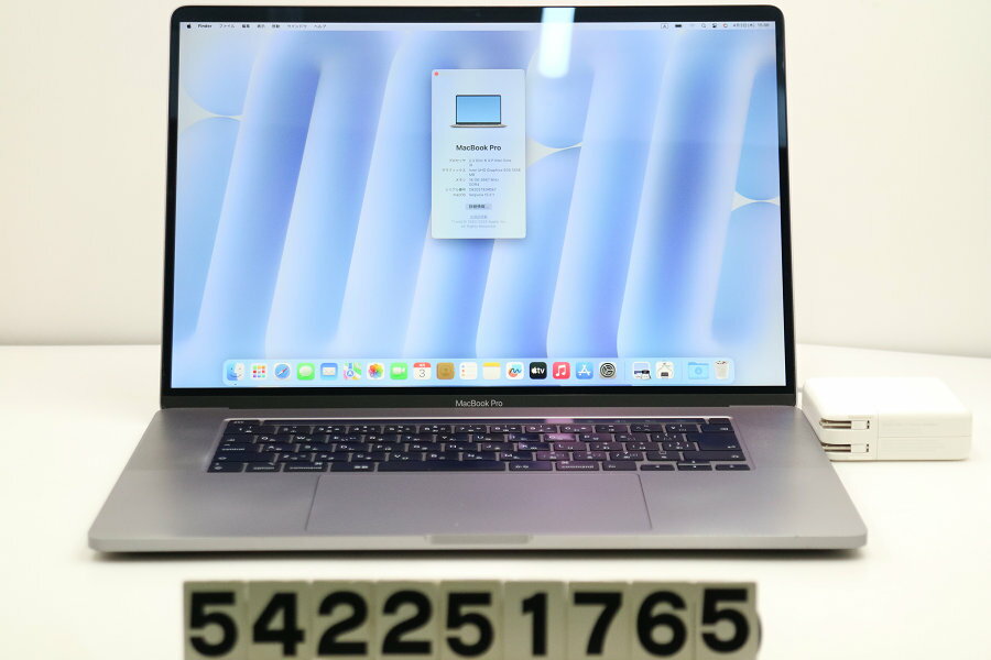 Apple MacBook Pro A2141 2019 ڡ쥤 Core i9 9880H 2.3GHz/16GB/2TB(SSD...