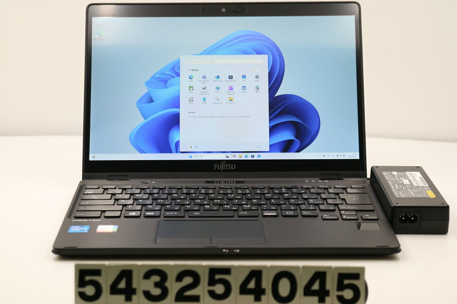 楽天市場】タッチパネル(メーカー富士通・OSWindows 11 楽天市場】タッチパネル(メーカー富士通・OSWindows 11