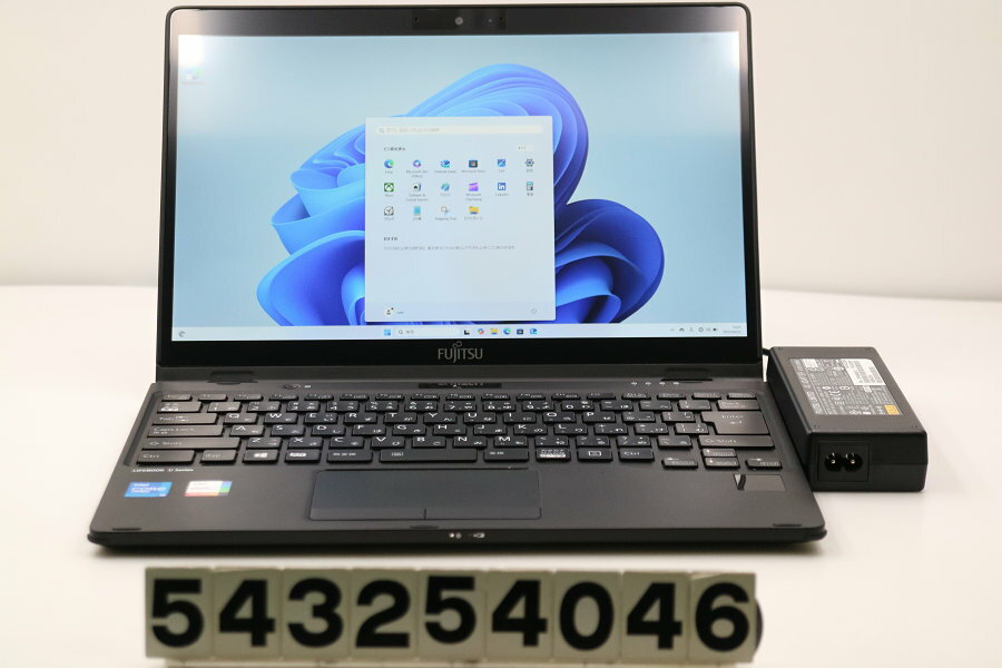 楽天市場】タッチパネル(メーカー富士通・OSWindows 11 楽天市場】タッチパネル(メーカー富士通・OSWindows 11