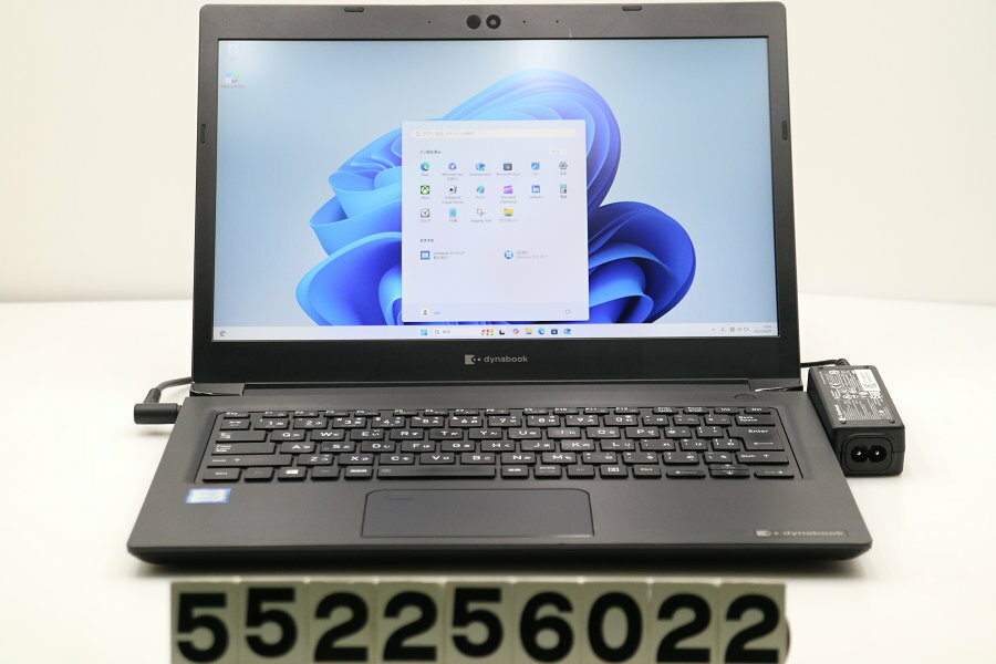 専用!美品!バッテリー良好【第8世代 i5&8GB】S73/DP!2020年製 楽天市場】dynabook S73バッテリーの通販