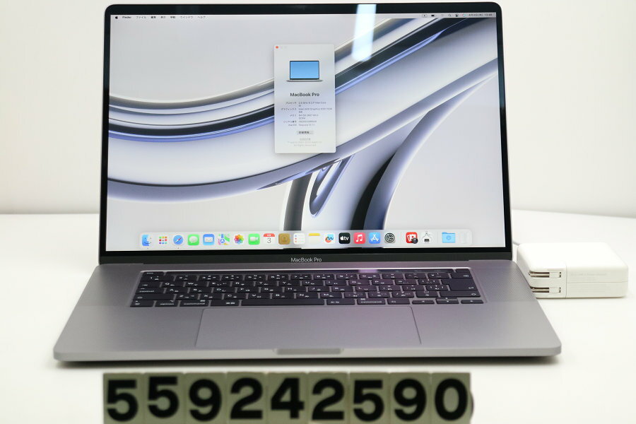Apple MacBook Pro A2141 2019 スペースグレイ Core i9 9980HK 2.4GHz/64GB/2TB(SSD)/16W/macOS Sequoia/Radeon Pro 5500M【中古】【20250404】