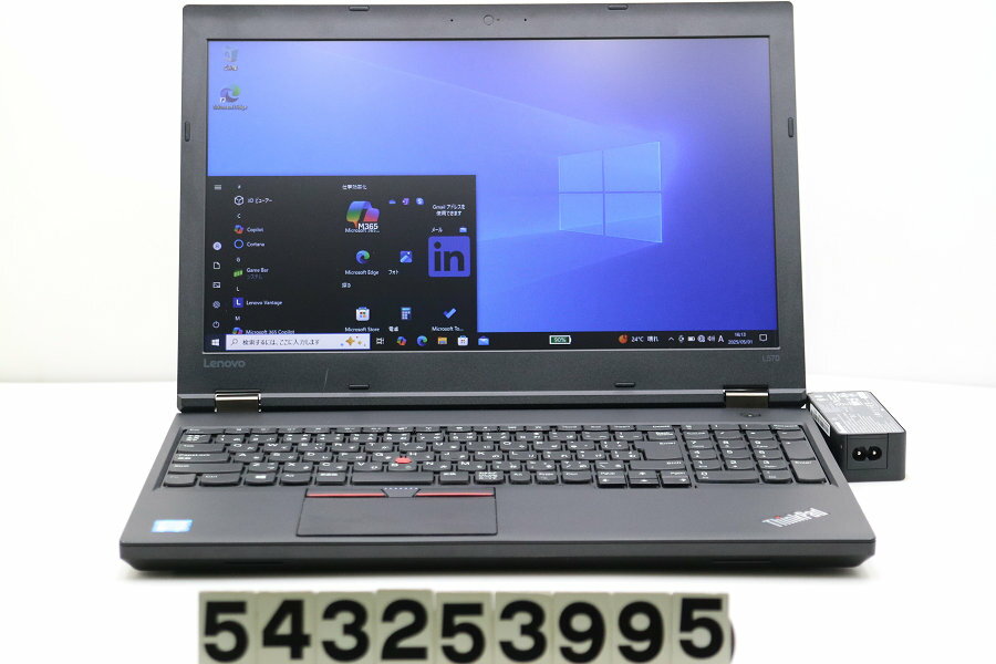 Lenovo ThinkPad L570 Core i5 6300U 2.4GHz/8GB/256GB(SSD)/DVD/15.6W/FWX...