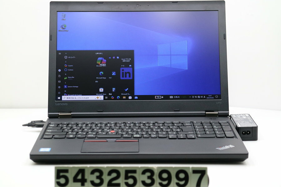 Lenovo ThinkPad L570 Core i5 6300U 2.4GHz/8GB/256GB(SSD)/DVD/15.6W/FWX...