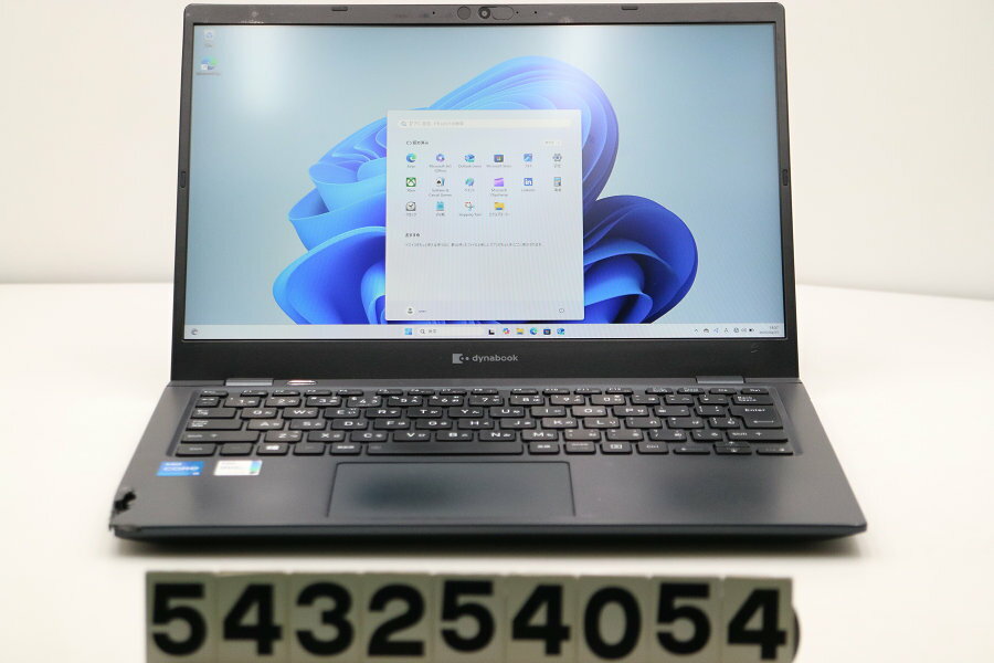 TCE쥯ȳŷԾŹ㤨֡ڥʡdynabook dynabok G83/HR Core i5 1135G7 2.4GHz/8GB/256GB(SSD/13.3W/FHD(1920x1080/Win11šۡ20250423ۡפβǤʤ23,800ߤˤʤޤ