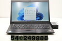 lenovo ThinkPad T480s Core i7 8550U 1.8GHz/16GB/256GB(SSD)/14W/FHD(1920x1080)/Win11 スピーカー不良【中古】【20250423】(2)