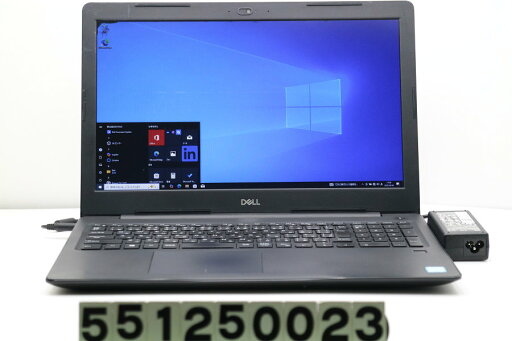【ジャンク品】DELL Latitude 3590 Core i5 7200U 2.5GHz/8GB/256GB(SSD)/15.6W/FHD(1920x1080)/Win10 バッテリー完全消耗【中古】【20250509】 【ジャンク品】DELL Latitude 3590 Core i5 7200U 2.5GHz/8GB/256GB(SSD)/15.6W/FHD(1920x1080)/Win10 バッテリー完全消耗【中古】【20250509】