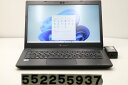 Dynabook dynabook S73/DN Core i3 8130U 2.2GHz/4GB/128GB(SSD)/13.3W/FHD(1920x1080)/Win11【中古】【20250415】(2)