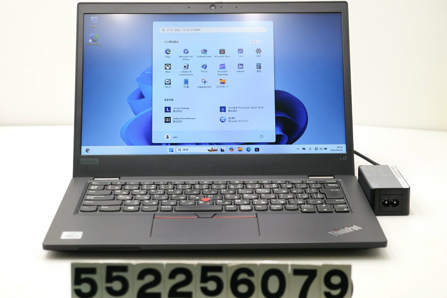 Lenovo ThinkPad L13 Core i3 10110U 2.1GHz/4GB/128GB(SSD)/13.3W/FWXGA(1366x768)/Win11【中古】【20250415】